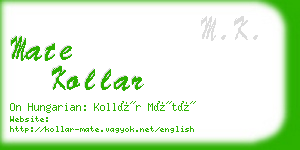 mate kollar business card